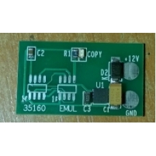 Копировщик для эмулятора 35160Wx, 35128Wx (пайка)
