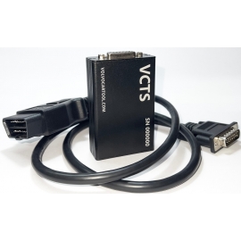 CEM CRASH RESET LICENSE (OBD-II)